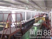  山東科技大學(xué)科技開發(fā)公司 主營 儀器儀表領(lǐng)域產(chǎn)品的生