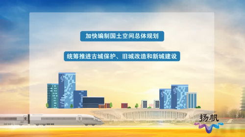 喜迎黨代會 奮進(jìn)新征程 堅持綠色發(fā)展 全面推進(jìn) 美麗揚(yáng)州 建設(shè)