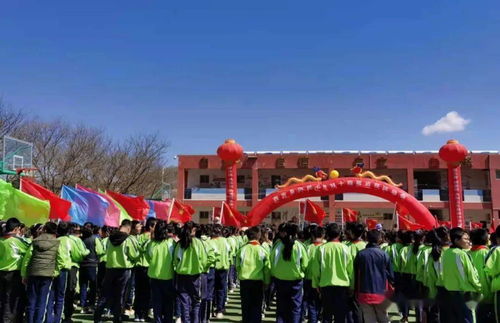 西吉縣教育工委慶祝中國共產(chǎn)黨成立100周年系列活動(dòng) 體教融合謀發(fā)展 青春向黨譜華章