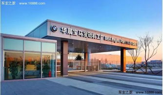 動起來，為心的力量喝彩——共筑發(fā)展新篇章